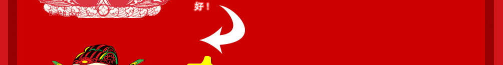 ����(ji��)ף��