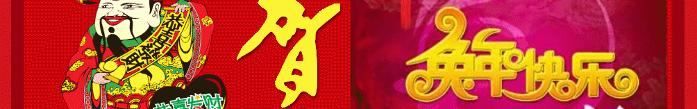 ����(ji��)ף��