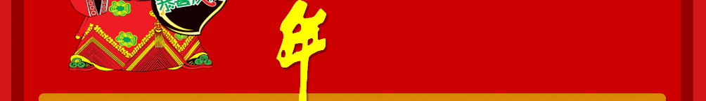 ����(ji��)ף��