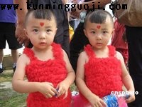 �c���g�[��D