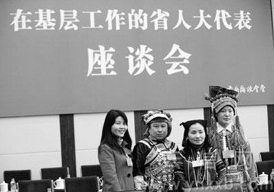 ����Ⱥ��������l(f��) �ɲ��y�^���ա�����(�M�D)