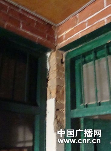 ���������(d��o)�����Ϟ���h297�g���ܓp(�M�D)