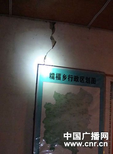 ���������(d��o)�����Ϟ���h297�g���ܓp(�M�D)