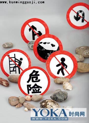 �۾����õ�����ȫ�ſɿ�