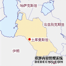 ������˹̹�؈D