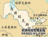 ��Ɲ�e��˹̹�؈D