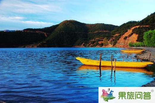 <b>直達(dá)游—大理、麗江、瀘沽湖七日游 ZJL</b>